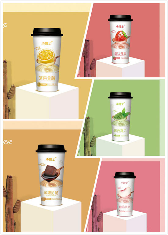 小博士網(wǎng)紅奶茶1.jpg