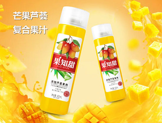 果知甜復(fù)合果肉果汁1.jpg
