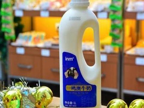 山東奶協(xié)進(jìn)一步規(guī)范鮮奶吧生產(chǎn)經(jīng)營