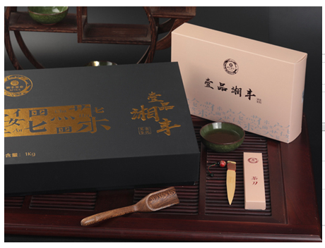 一品湘豐·商務(wù)茶禮.jpg