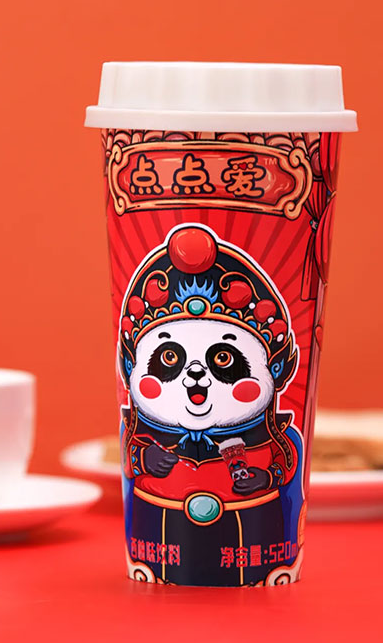 點(diǎn)點(diǎn)愛杯裝果汁1.png