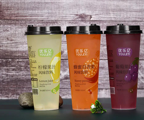 優(yōu)樂(lè)億杯裝果汁.png