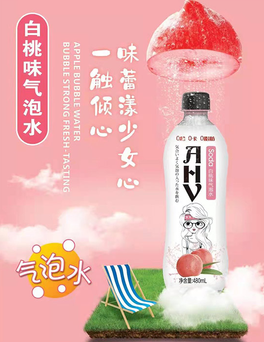 嶗金泉蘇打氣泡水1.png