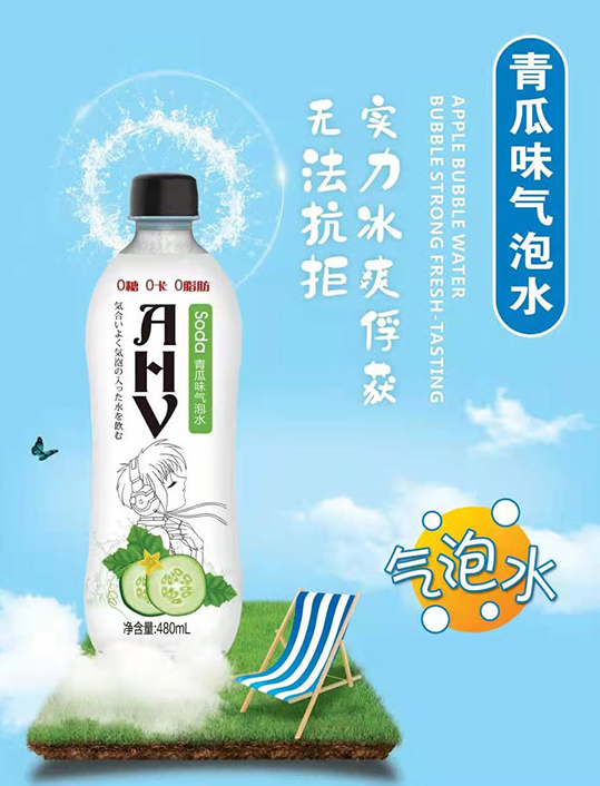 嶗金泉蘇打氣泡水3.png