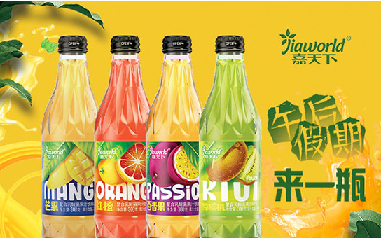 嘉天下果汁.png