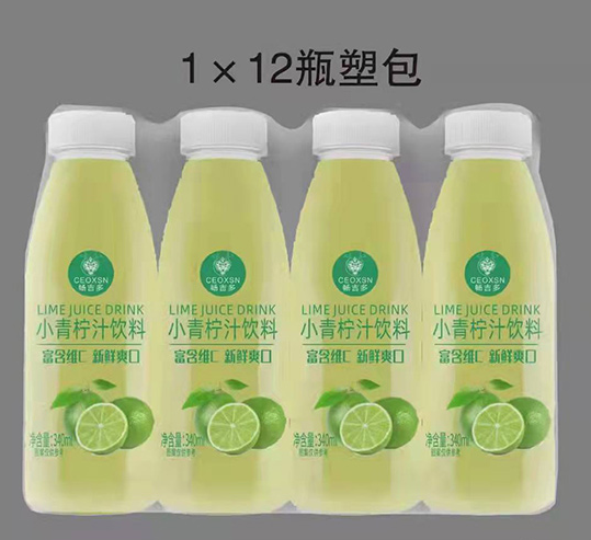 暢吉多小青檸果汁飲料新品上市！.png