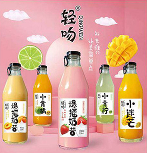 華豫飲品.png