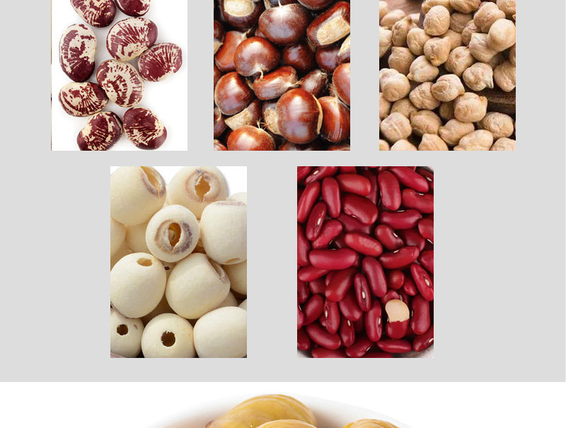 栗源多寶豆簡介_05.jpg