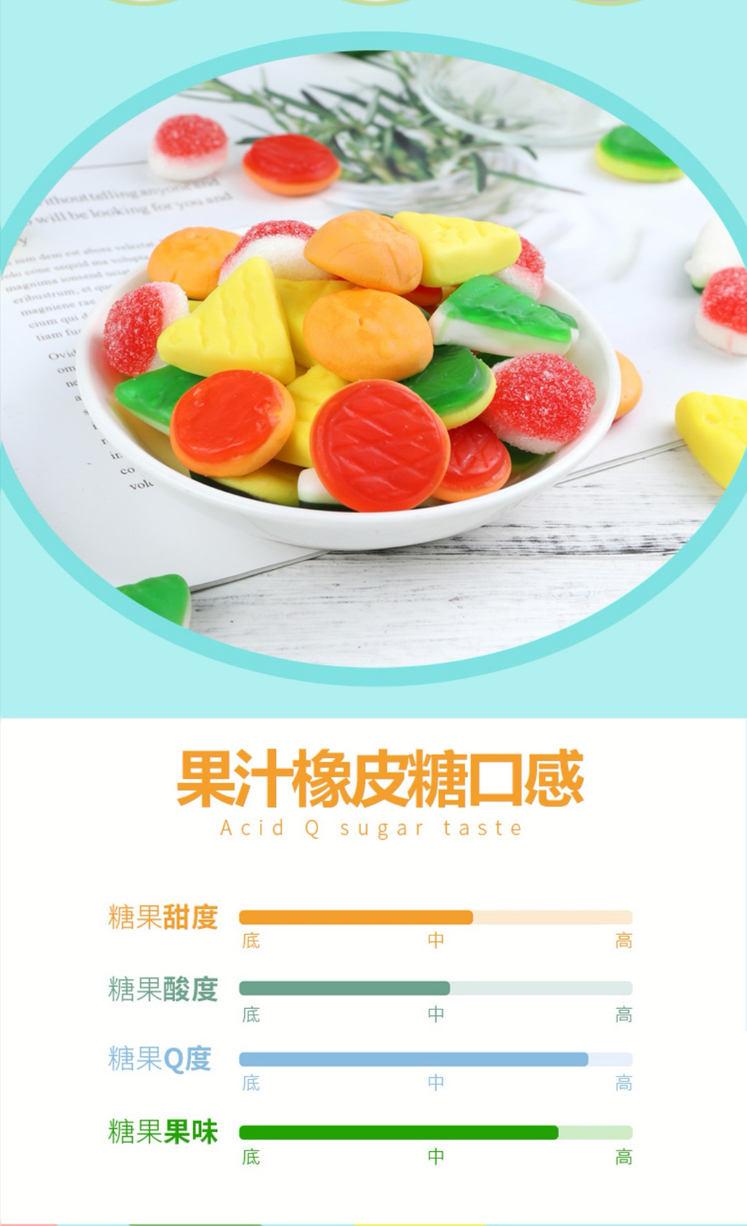 阿松鋪?zhàn)庸鹌ぬ呛?jiǎn)介 - 副本.jpg