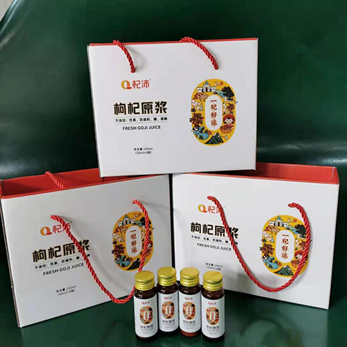 杞沛枸杞原漿240ml禮盒.jpg