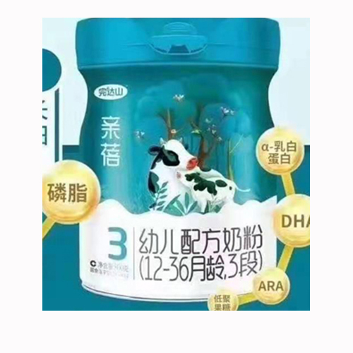 完達(dá)山親蓓幼兒配方奶粉.jpg