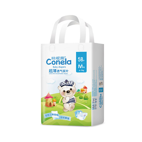 咔呢熊超薄透氣紙尿片M58.jpg