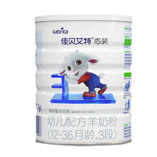 佳貝艾特悠裝幼兒配方羊奶粉.jpg