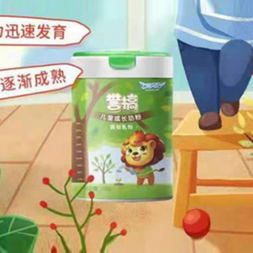 譽(yù)槁兒童成長(zhǎng)奶粉.jpg