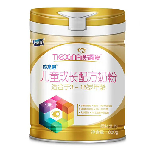 興安嶺貼鑫愛燕窩酸兒童成長(zhǎng)配方奶粉.jpg