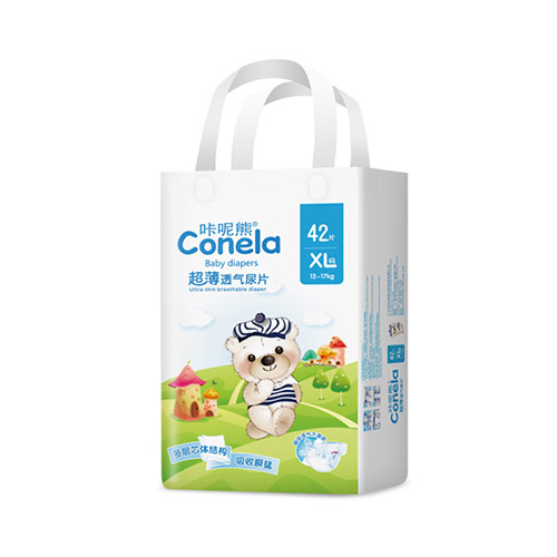 咔呢熊超薄透氣紙尿片XL42.jpg