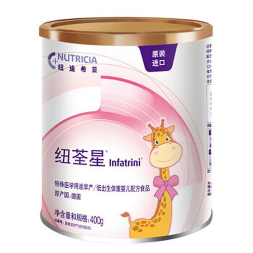 紐荃星（infatrini）特殊醫(yī)學用途嬰兒配方食品.jpg