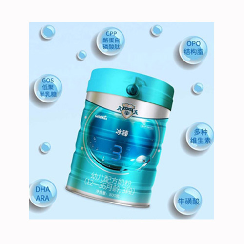 冰臻幼兒配方奶粉（12-36月齡，3段）.jpg