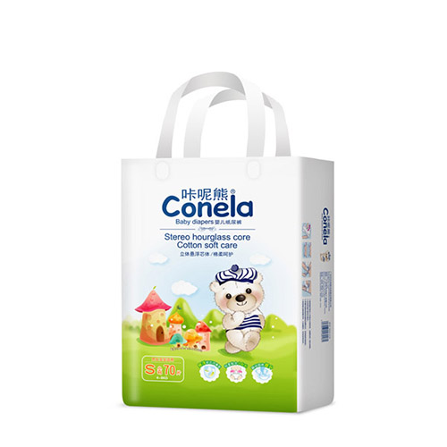 咔呢熊嬰兒紙尿褲S70.jpg