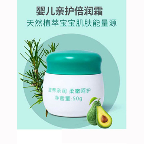 洛洛米嬰兒親護倍潤霜.jpg