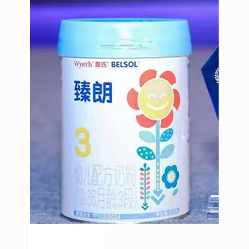 臻朗幼兒配方奶粉（12-36月齡，3段）.jpg