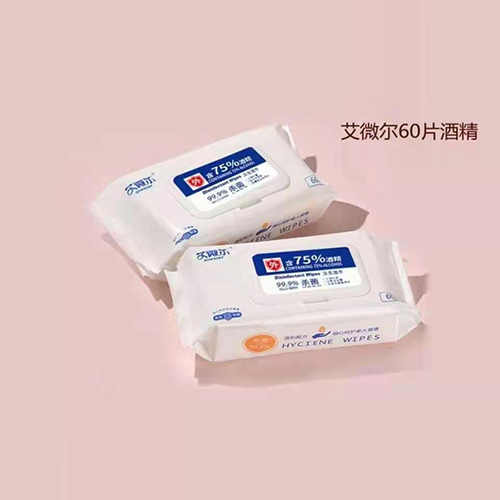 艾微爾衛(wèi)生濕巾.jpg
