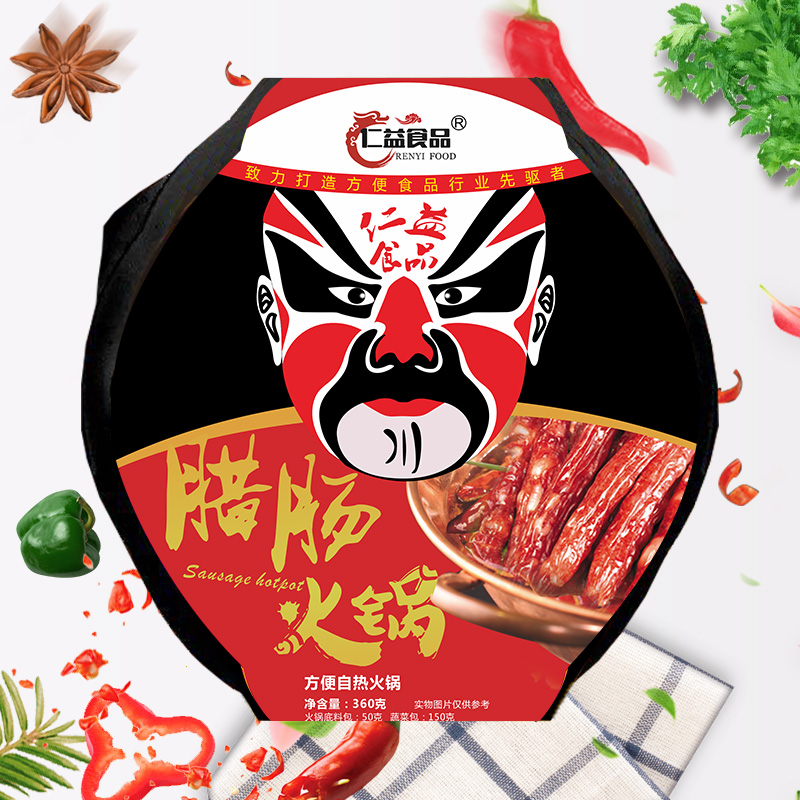 仁益食品臘腸火鍋.jpg