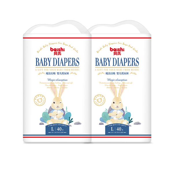 貝氏魔法幻吸嬰兒紙尿褲L40.jpg