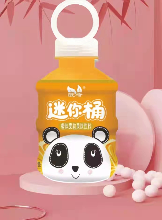 旺奇迷你桶橙味果粒果味飲料.jpg