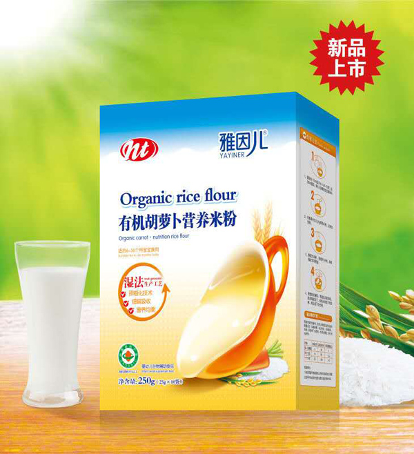 雅因兒有機(jī)胡蘿卜營(yíng)養(yǎng)米粉盒裝.jpg