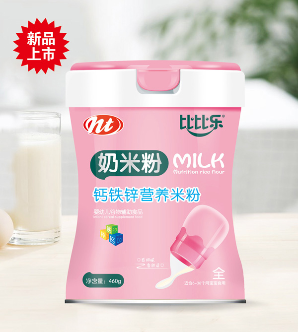 比比樂(lè)奶米粉-鈣鐵鋅 聽裝.jpg