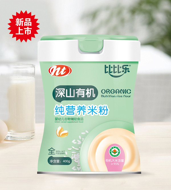 比比樂深山有機(jī)純營(yíng)養(yǎng)米粉 聽裝.jpg