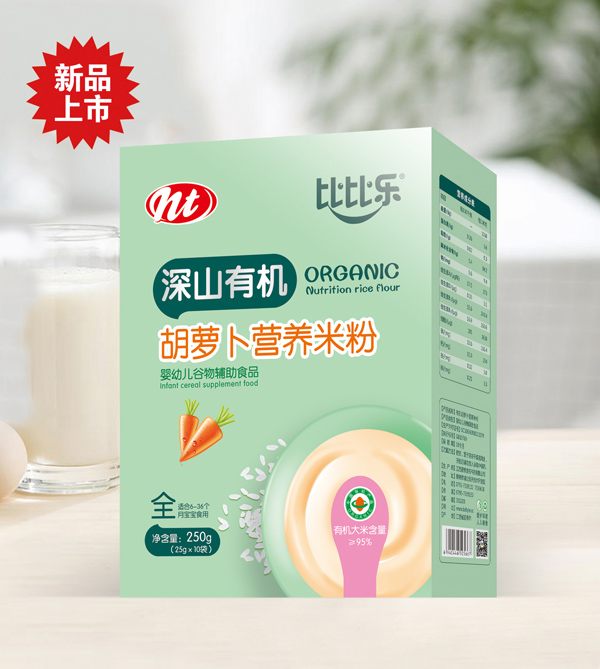 比比樂深山有機(jī)胡蘿卜營養(yǎng)米粉 盒裝.jpg