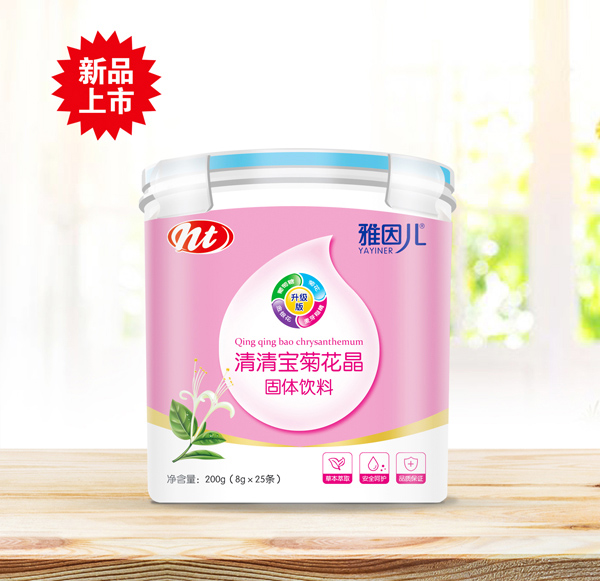 雅因兒清清寶菊花晶 樂(lè)扣裝.jpg