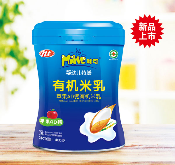 咪可蘋果AD鈣有機米乳.jpg