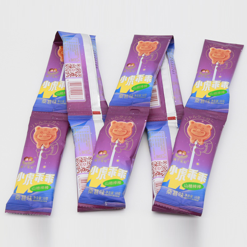 兩個(gè)寶貝小虎乖乖山楂棒棒十連包桑葚味.JPG