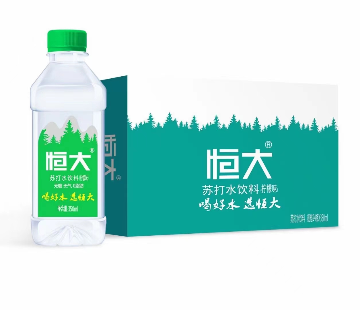 恒大蘇打水飲料檸檬味.jpg