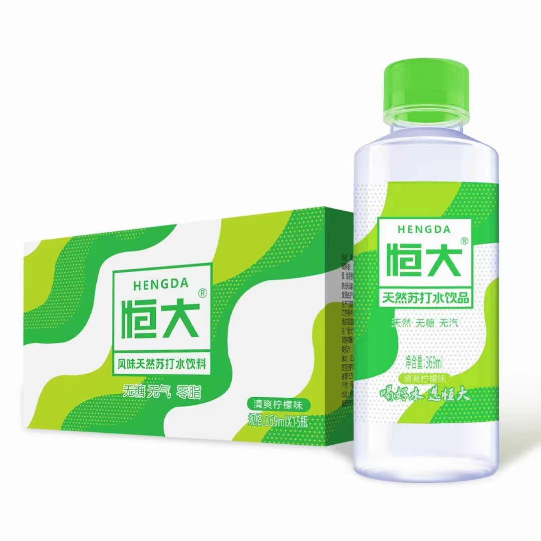 恒大天然蘇打水清爽檸檬味.jpg