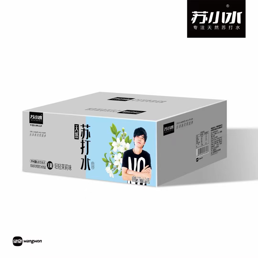 蘇小水天然蘇打水無糖輕輕茉莉味.jpg