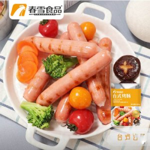 春雪 臺(tái)式烤腸