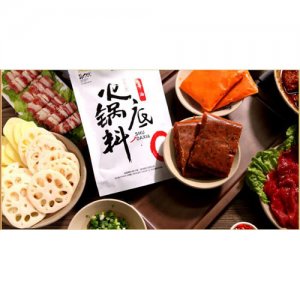 麻辣鮮香火鍋底料