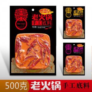 鄰江大宅門500克火鍋底料
