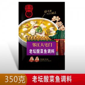 鄰江大宅門老壇酸菜魚調(diào)料
