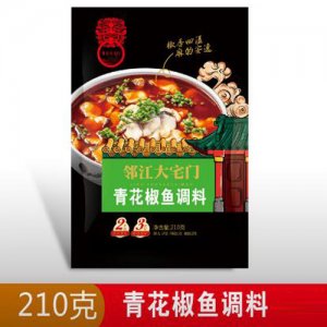 鄰江大宅門青花椒魚調(diào)料
