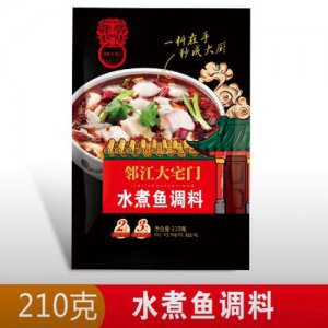 鄰江大宅門(mén)水煮魚(yú)調(diào)料