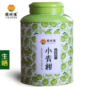 岡州陳生曬小青柑普洱茶新會(huì)柑普茶陳皮桔普熟茶橘普500g禮盒裝批發(fā)[生曬]小青柑普洱茶新會(huì)柑普茶陳皮桔普熟茶橘普500g