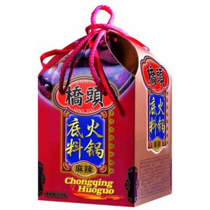 橋頭火鍋底料禮品裝