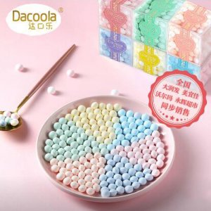 無糖香體薄荷糖葡萄味&玫瑰荔枝味