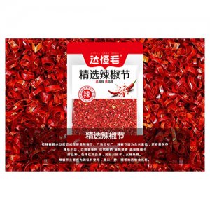 達(dá)恒毛精選辣椒節(jié)