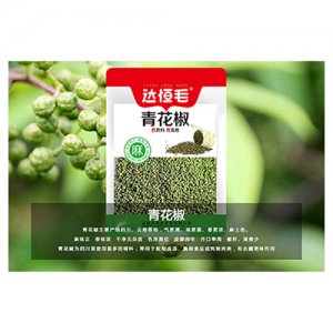 達(dá)恒毛青花椒